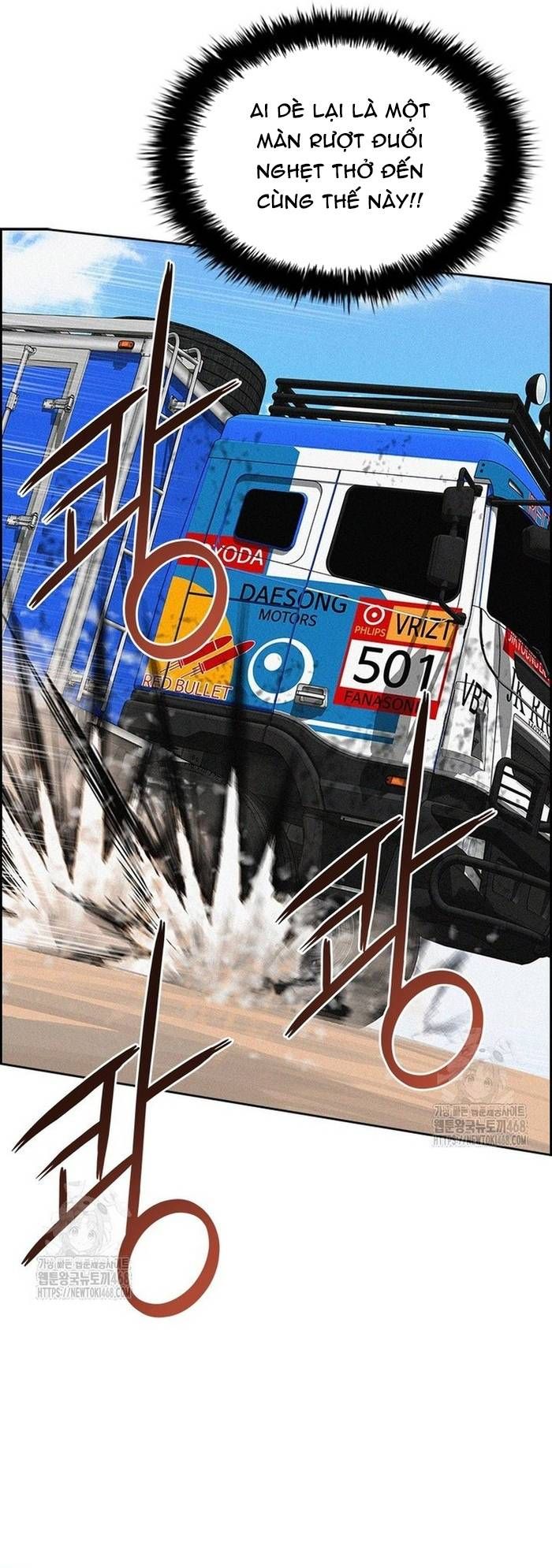 Chúa Tể Đồng Tiền Chapter 265 - 37