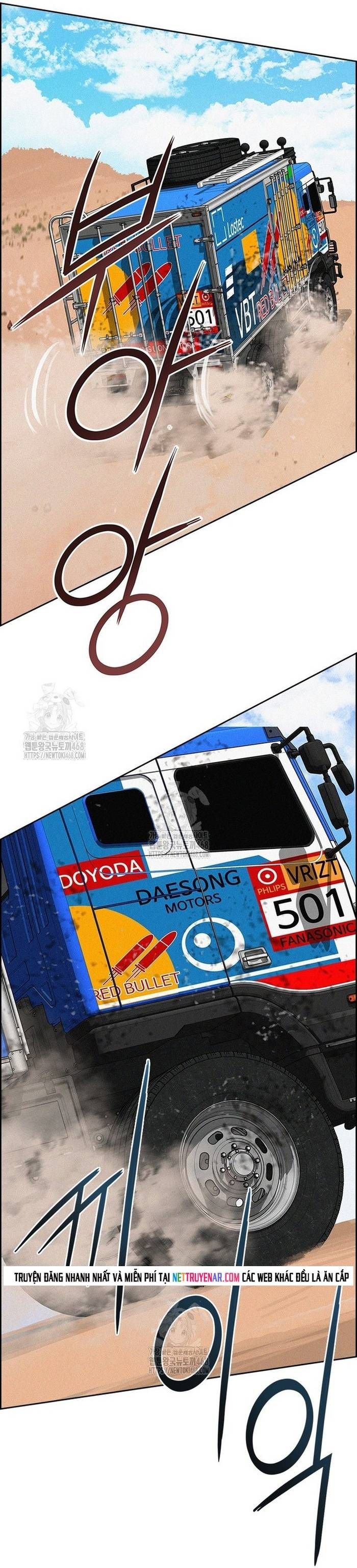 Chúa Tể Đồng Tiền Chapter 265 - 38