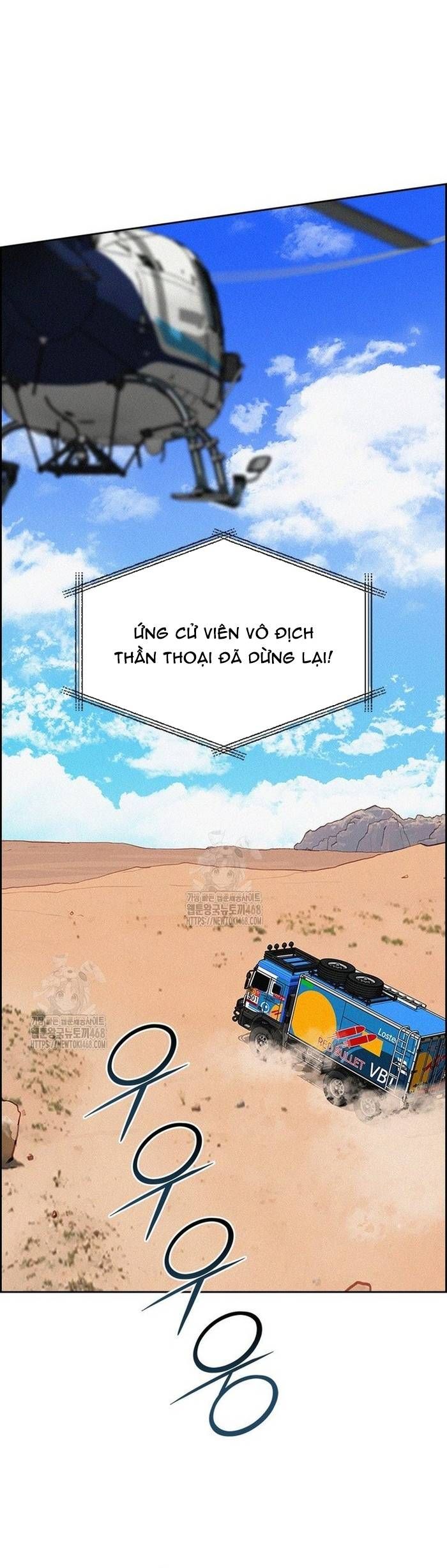 Chúa Tể Đồng Tiền Chapter 265 - 39