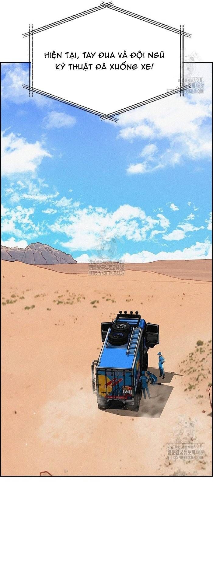 Chúa Tể Đồng Tiền Chapter 265 - 41