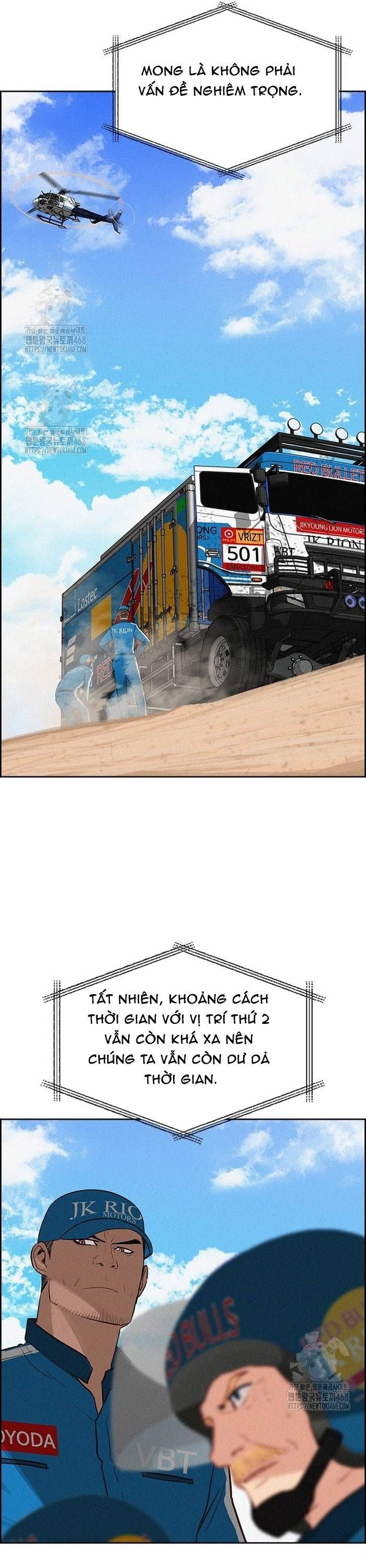 Chúa Tể Đồng Tiền Chapter 265 - 43