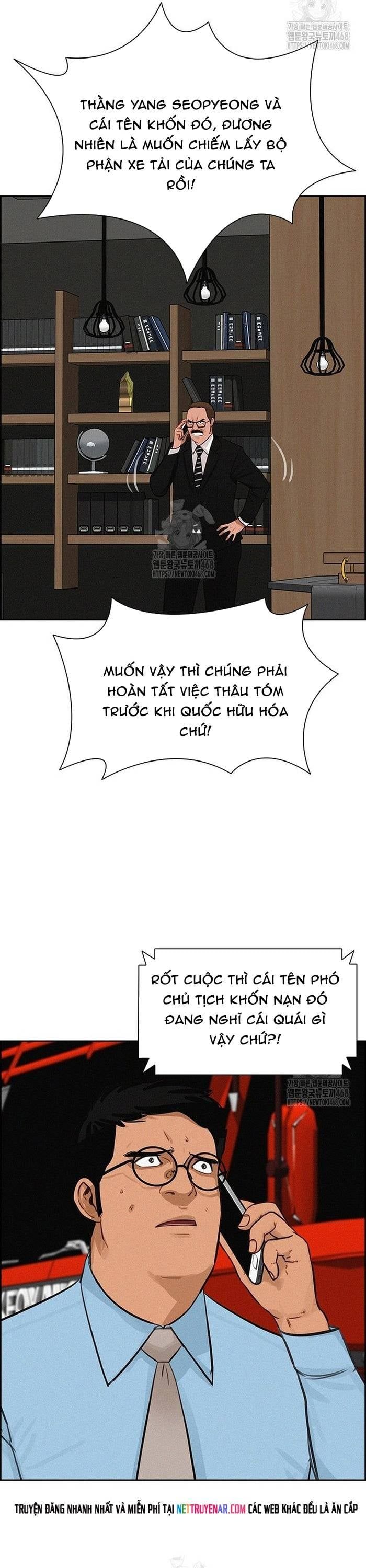 Chúa Tể Đồng Tiền Chapter 265 - 7