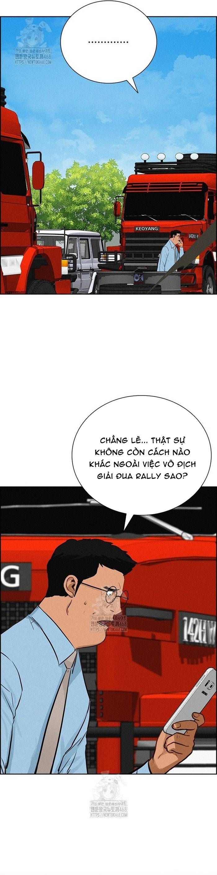 Chúa Tể Đồng Tiền Chapter 265 - 9