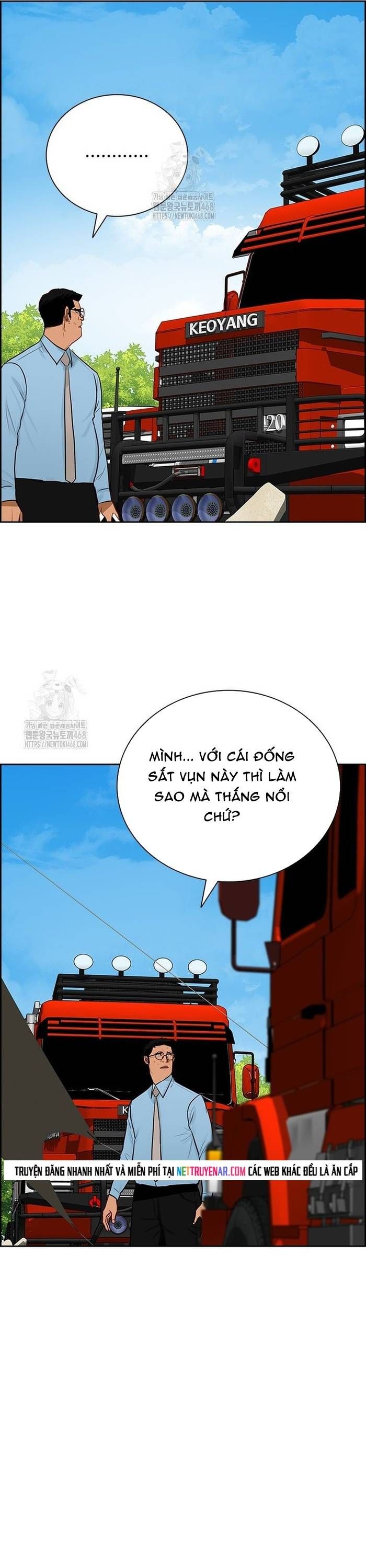 Chúa Tể Đồng Tiền Chapter 265 - 10