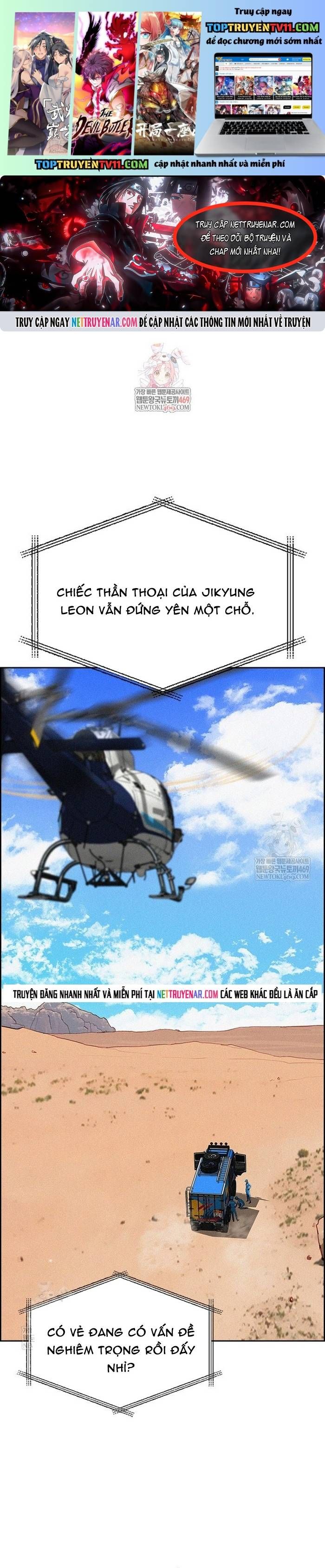 Chúa Tể Đồng Tiền Chapter 266 - 2