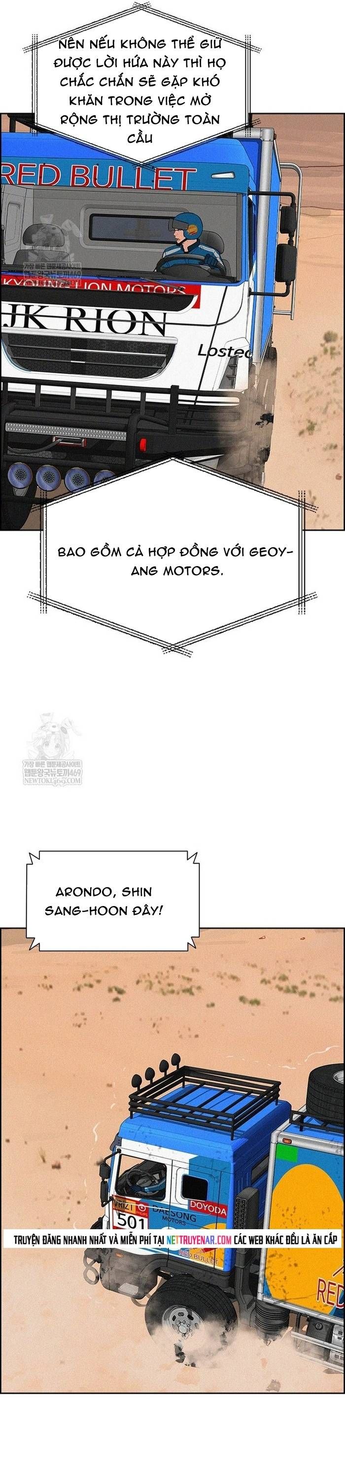 Chúa Tể Đồng Tiền Chapter 266 - 11