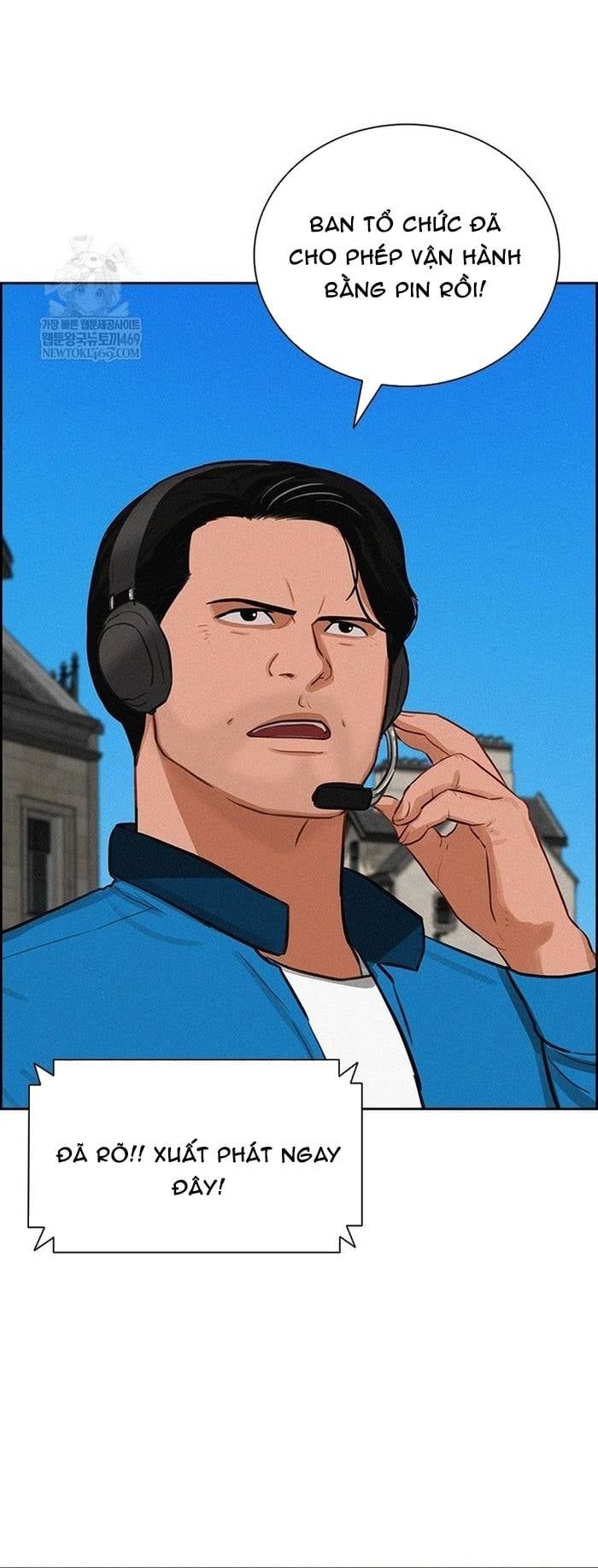 Chúa Tể Đồng Tiền Chapter 266 - 12