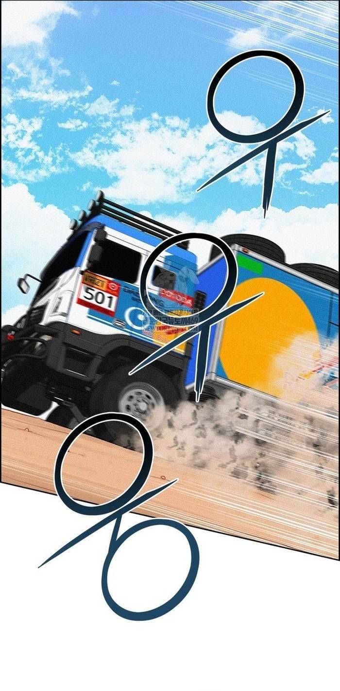 Chúa Tể Đồng Tiền Chapter 266 - 15