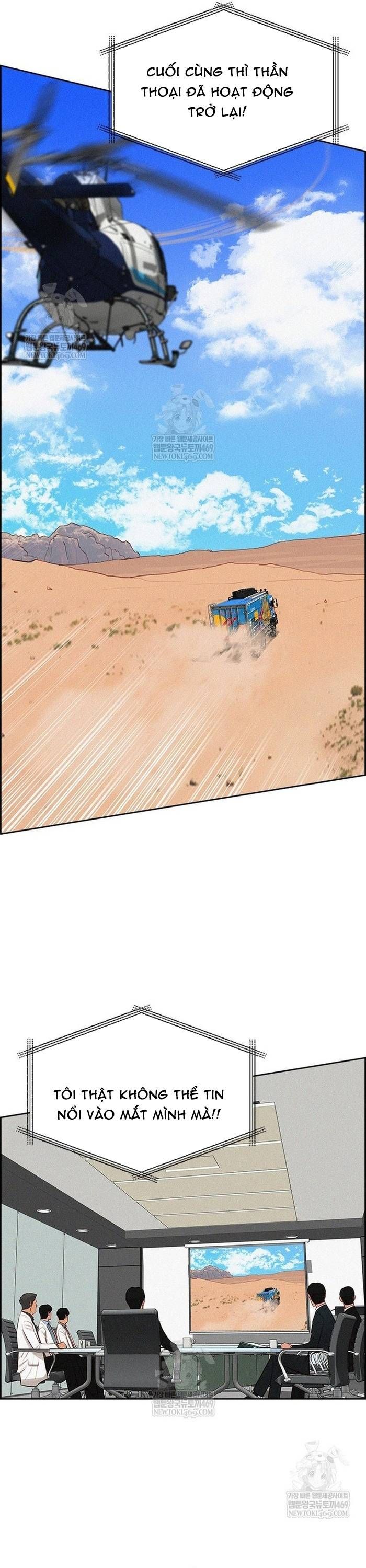 Chúa Tể Đồng Tiền Chapter 266 - 16