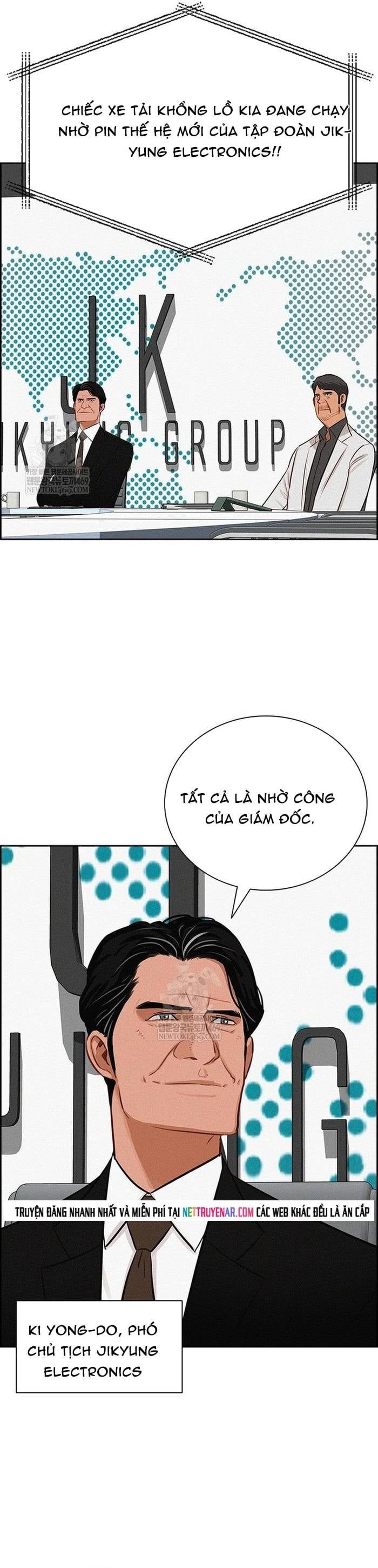 Chúa Tể Đồng Tiền Chapter 266 - 17