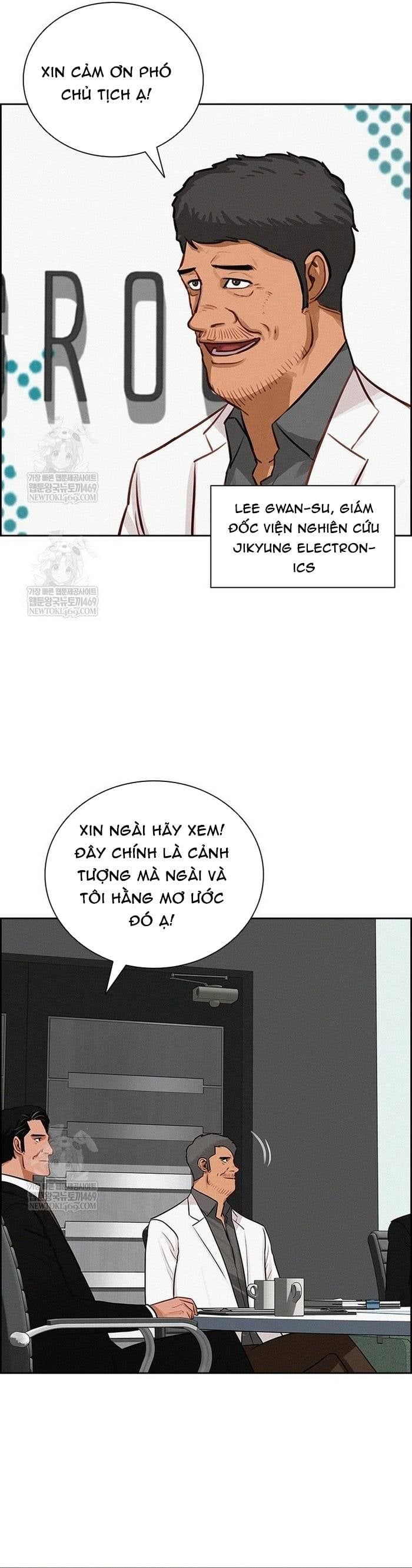 Chúa Tể Đồng Tiền Chapter 266 - 18