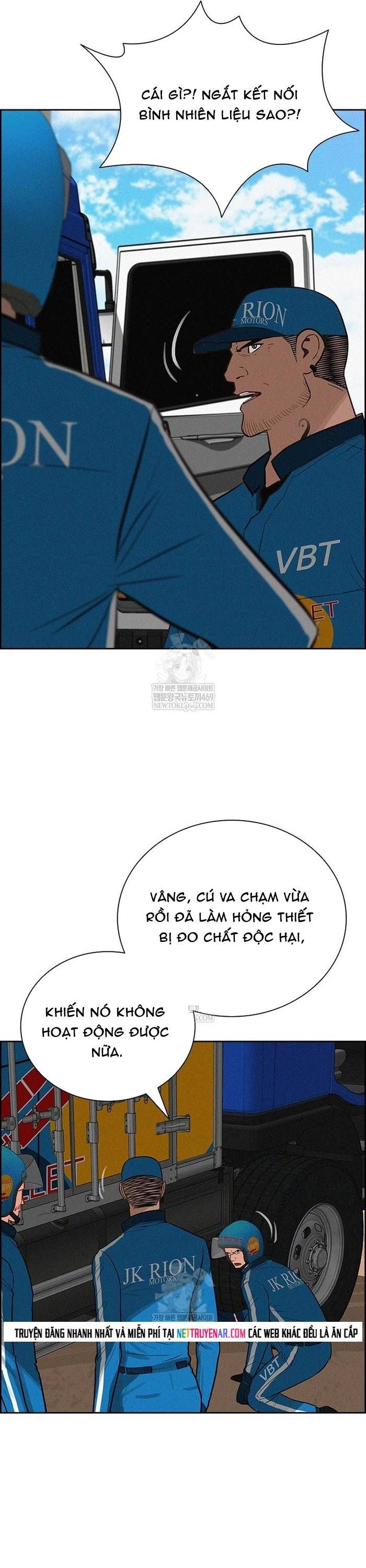 Chúa Tể Đồng Tiền Chapter 266 - 3