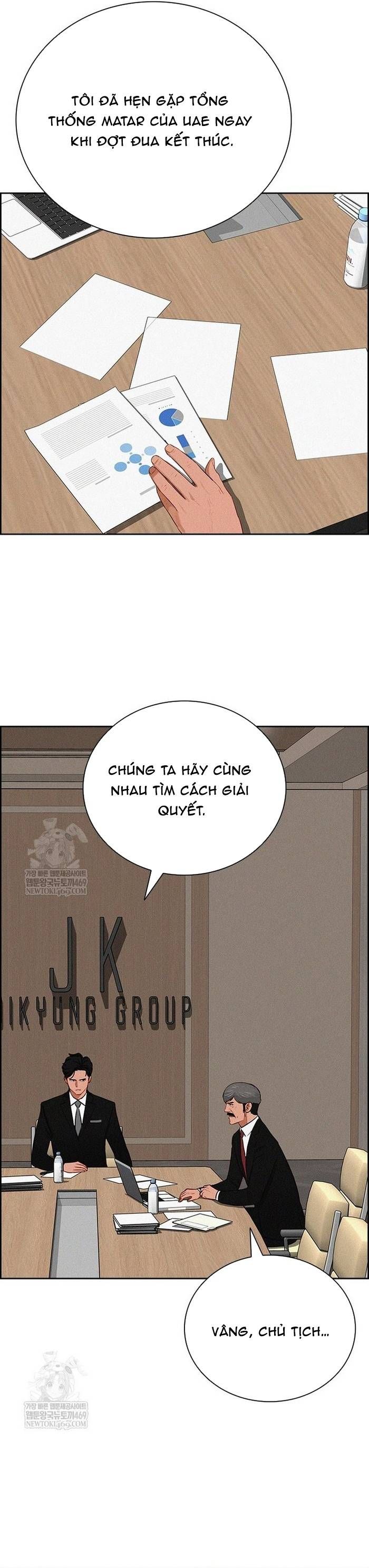 Chúa Tể Đồng Tiền Chapter 266 - 24