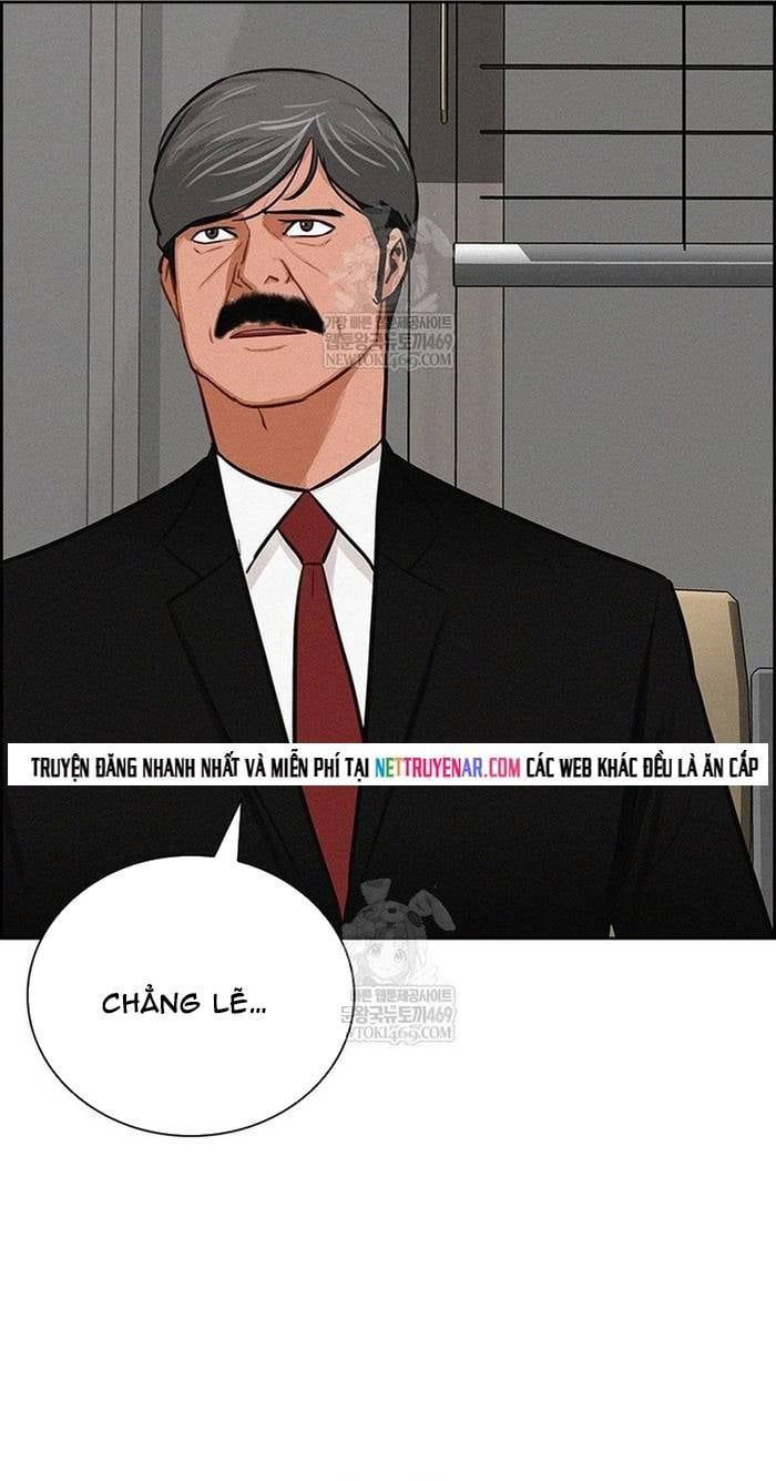 Chúa Tể Đồng Tiền Chapter 266 - 25