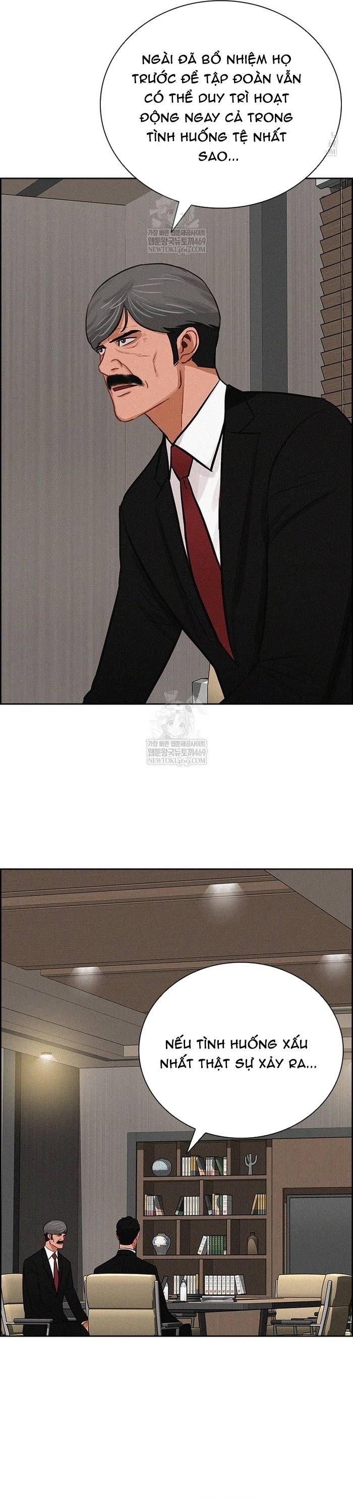 Chúa Tể Đồng Tiền Chapter 266 - 27
