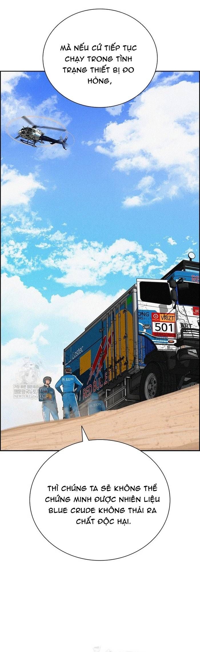 Chúa Tể Đồng Tiền Chapter 266 - 4