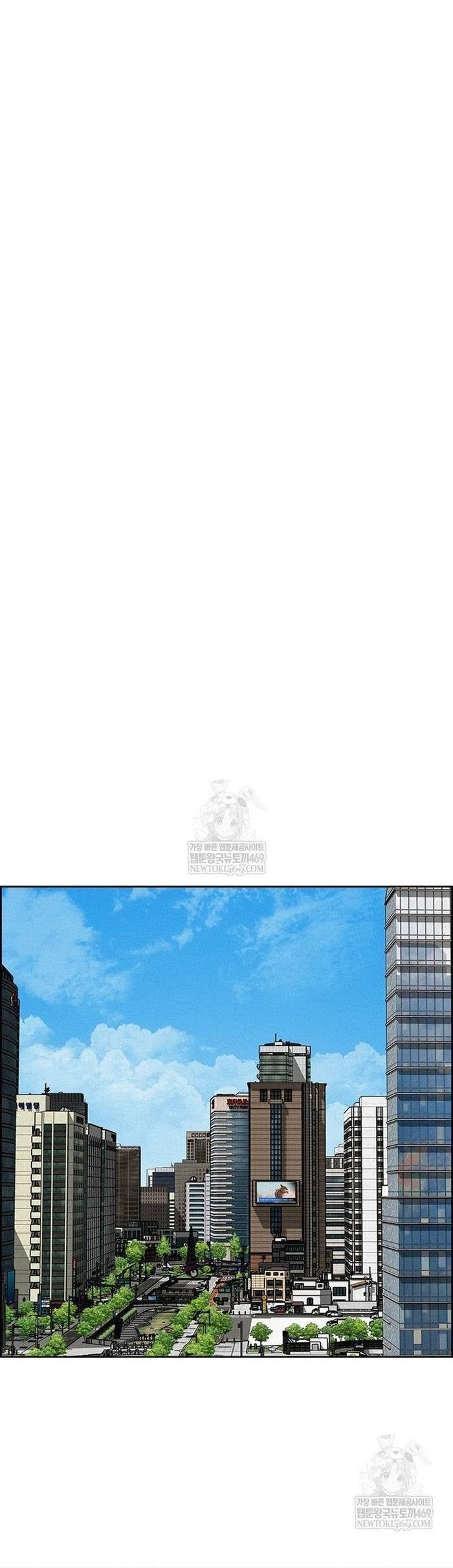 Chúa Tể Đồng Tiền Chapter 266 - 34