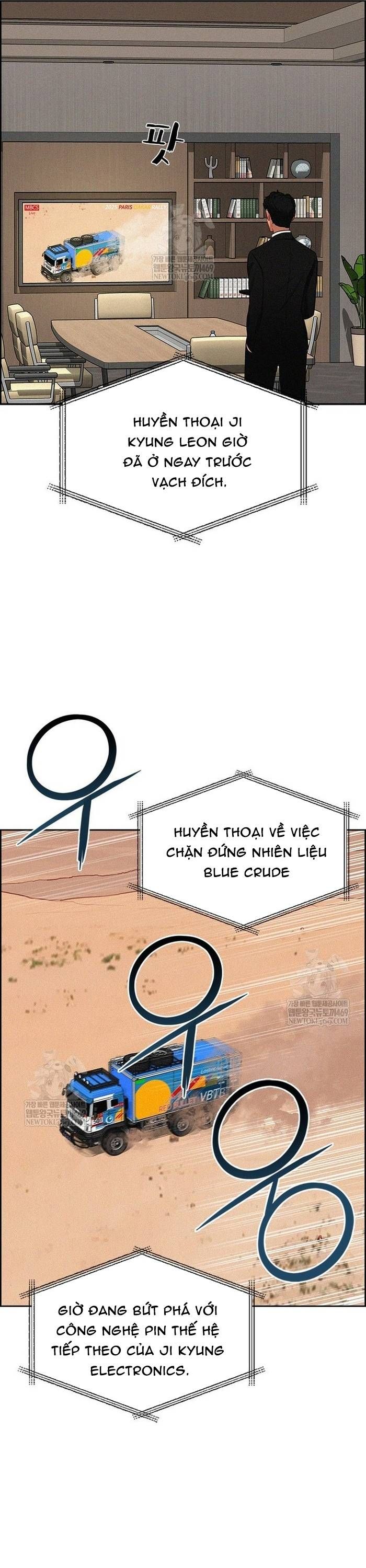 Chúa Tể Đồng Tiền Chapter 266 - 35