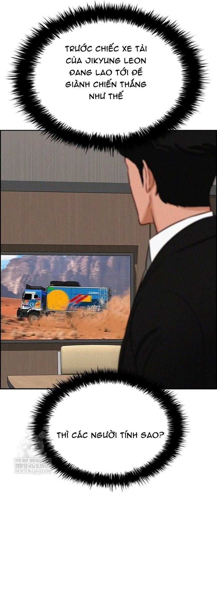 Chúa Tể Đồng Tiền Chapter 266 - 38
