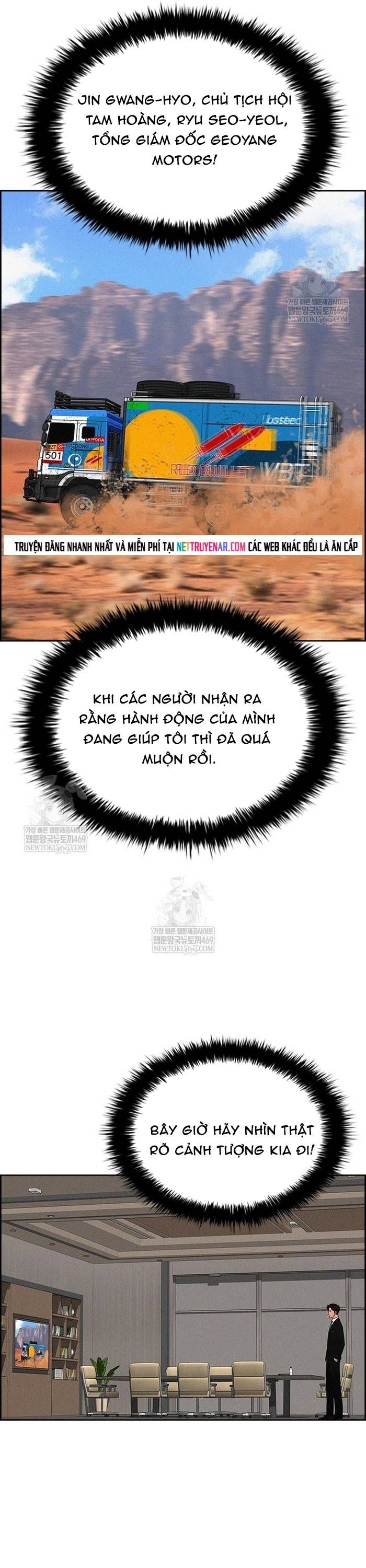 Chúa Tể Đồng Tiền Chapter 266 - 39