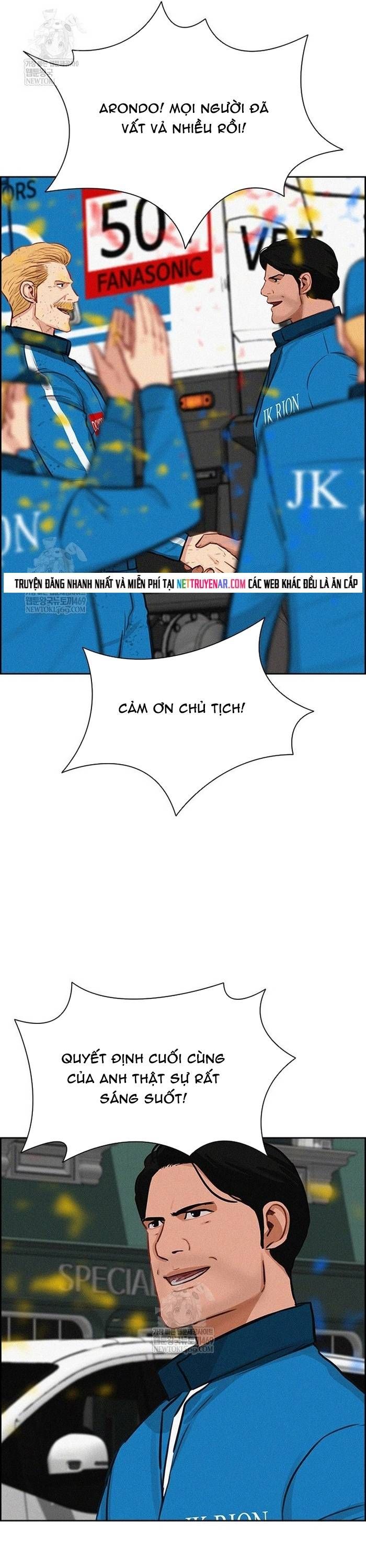 Chúa Tể Đồng Tiền Chapter 266 - 44