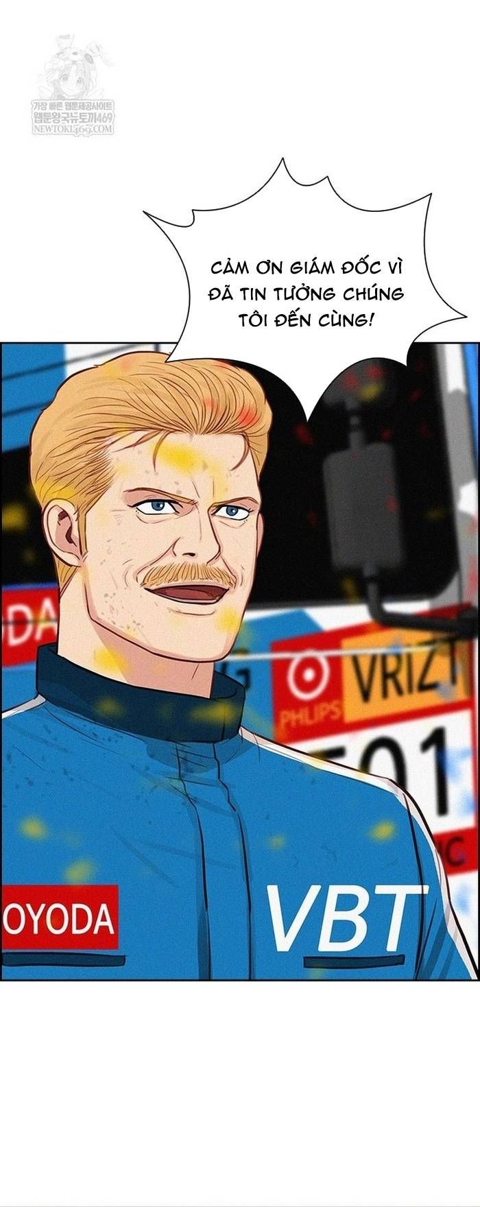 Chúa Tể Đồng Tiền Chapter 266 - 45