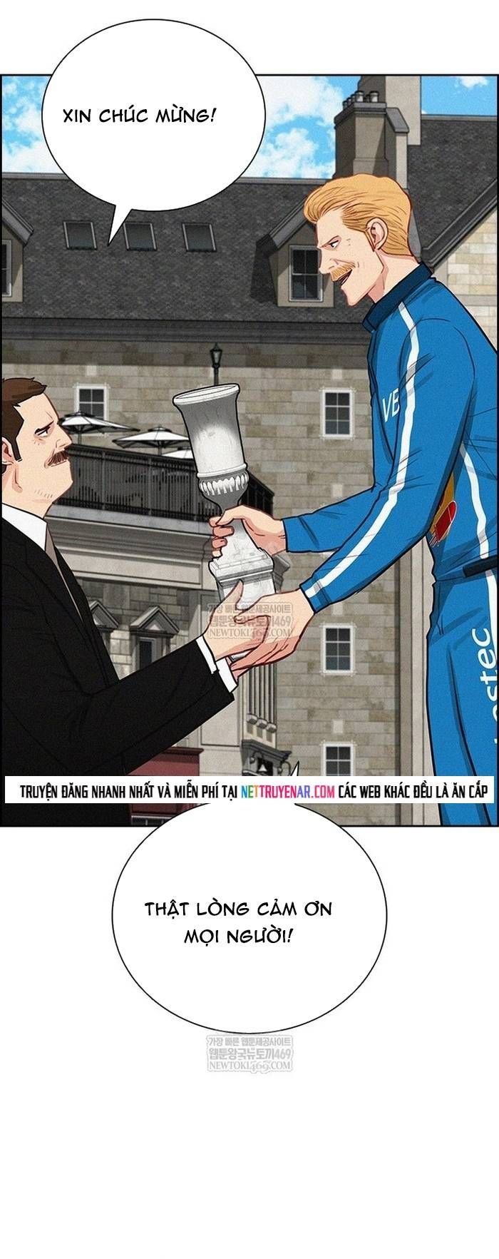 Chúa Tể Đồng Tiền Chapter 266 - 47
