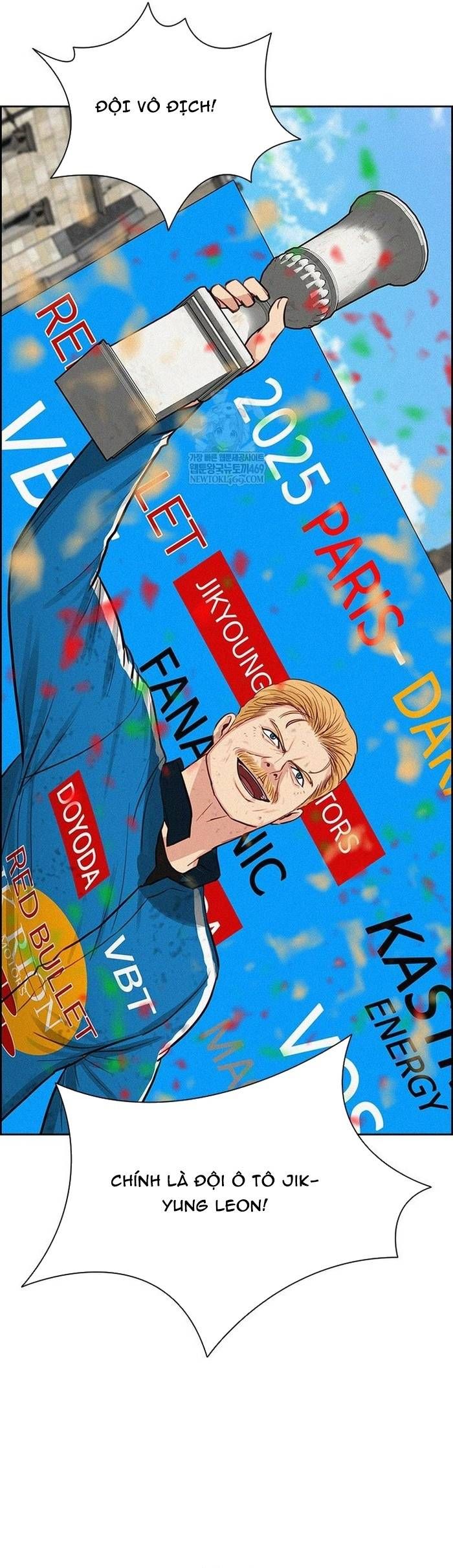 Chúa Tể Đồng Tiền Chapter 266 - 48