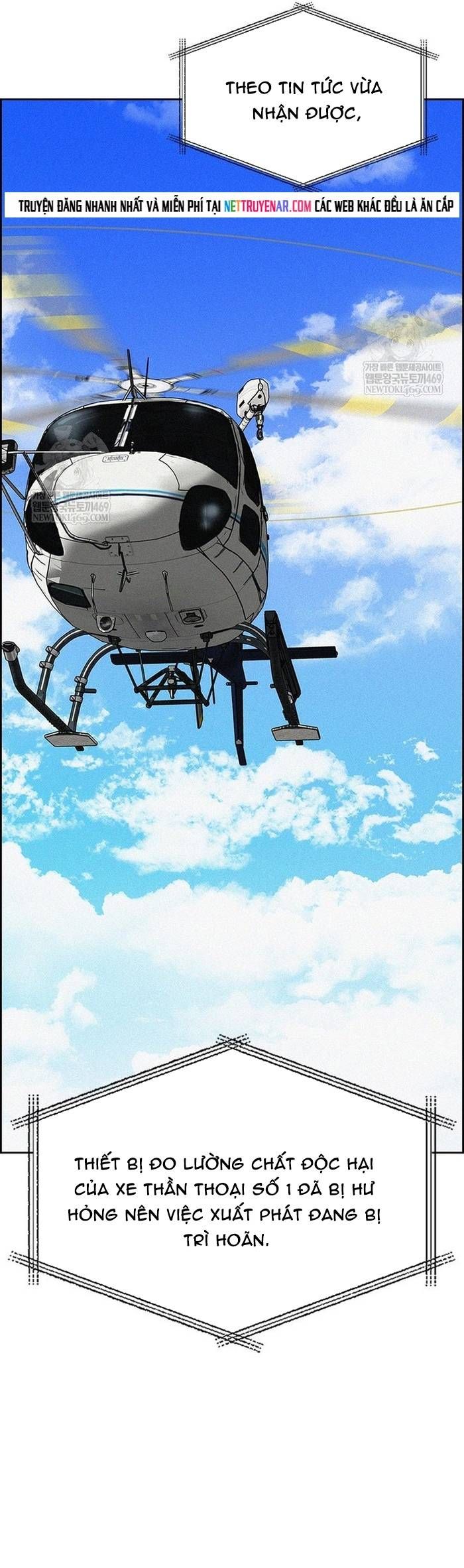 Chúa Tể Đồng Tiền Chapter 266 - 7