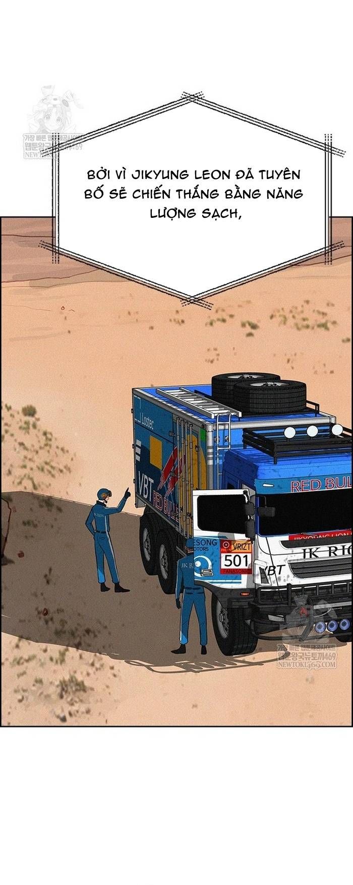 Chúa Tể Đồng Tiền Chapter 266 - 10