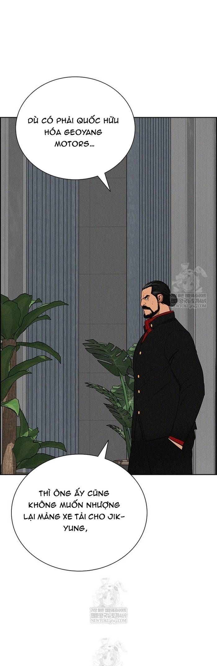 Chúa Tể Đồng Tiền Chapter 267 - 13