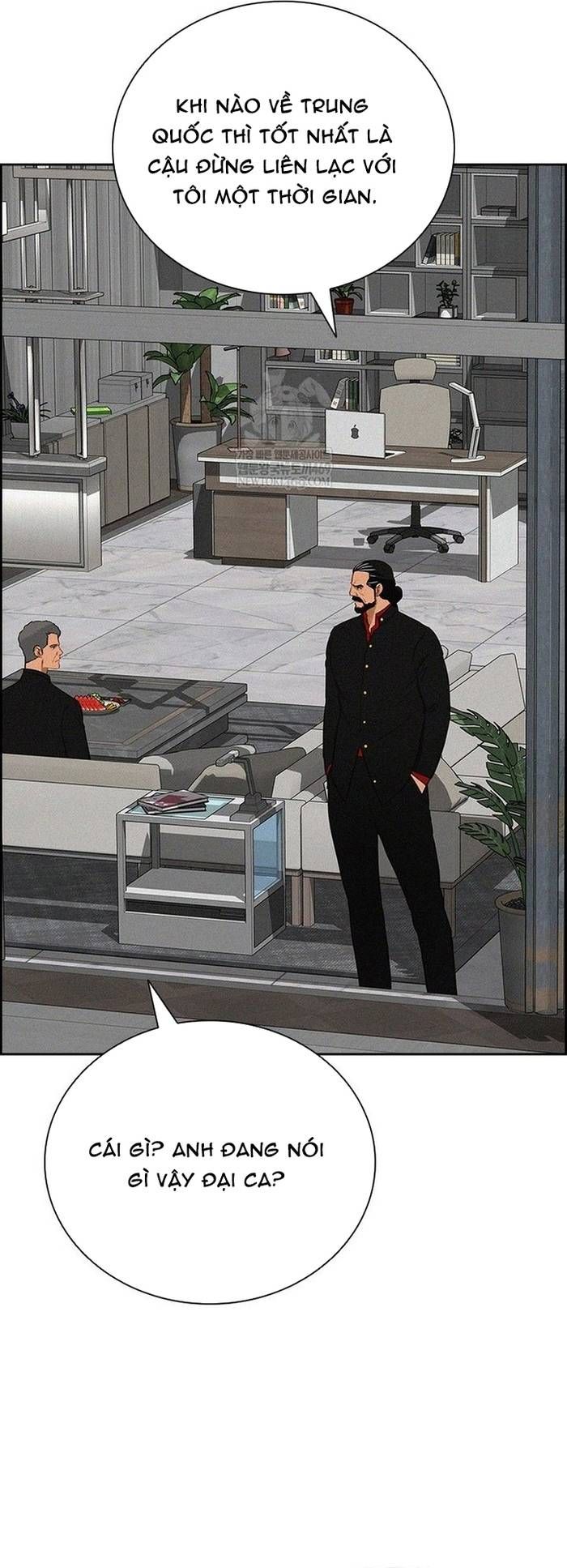 Chúa Tể Đồng Tiền Chapter 267 - 15