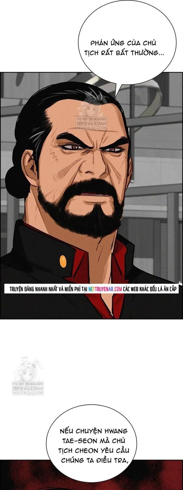 Chúa Tể Đồng Tiền Chapter 267 - 16