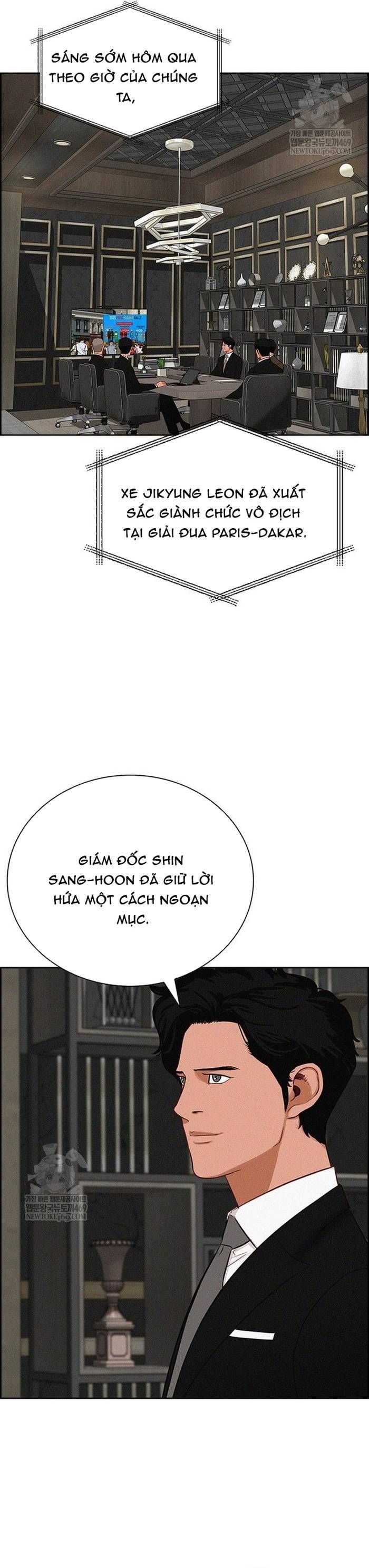 Chúa Tể Đồng Tiền Chapter 267 - 3