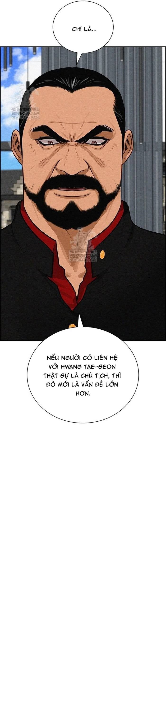 Chúa Tể Đồng Tiền Chapter 267 - 21