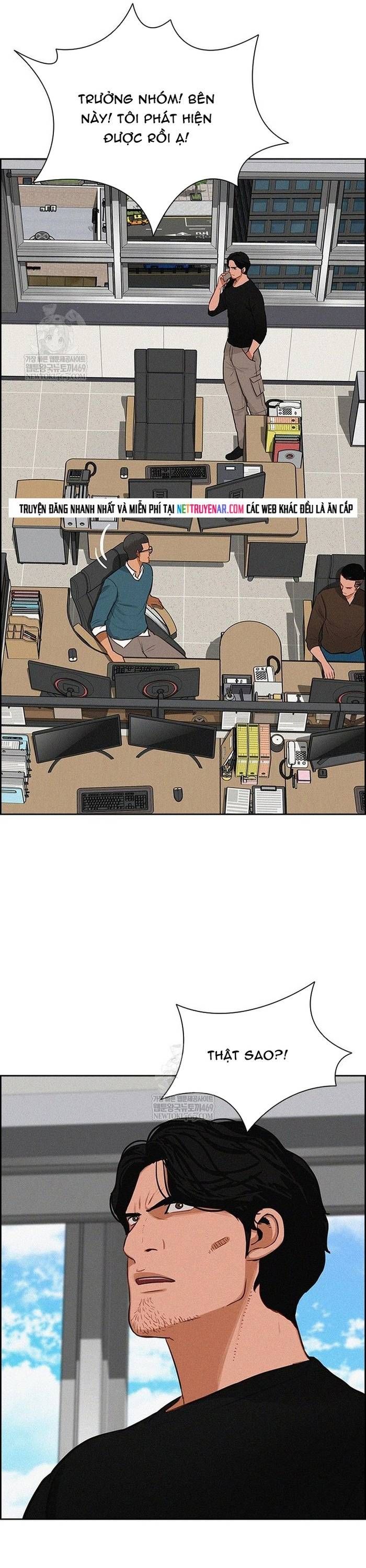 Chúa Tể Đồng Tiền Chapter 267 - 23