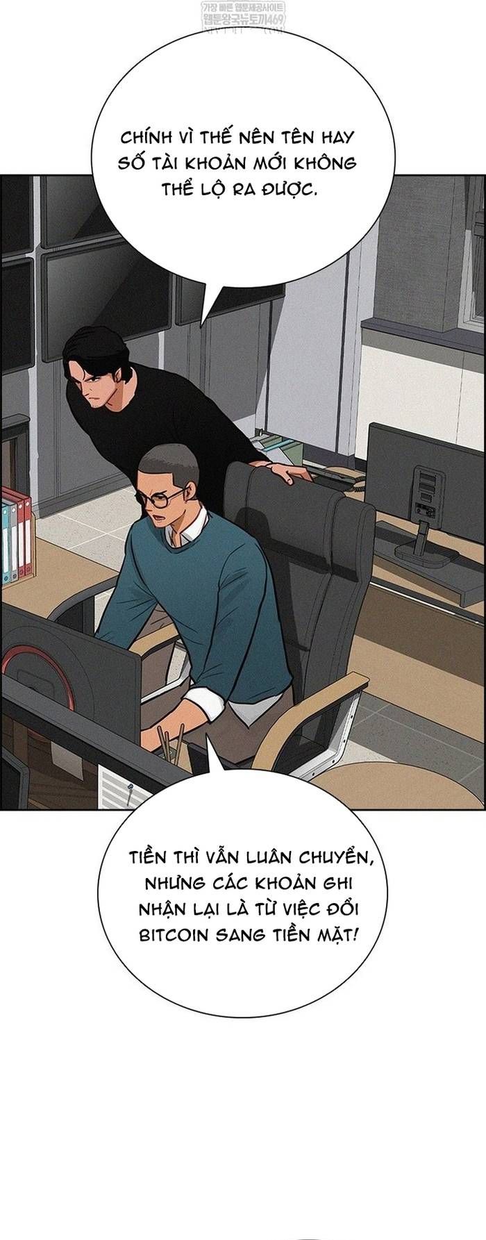 Chúa Tể Đồng Tiền Chapter 267 - 33