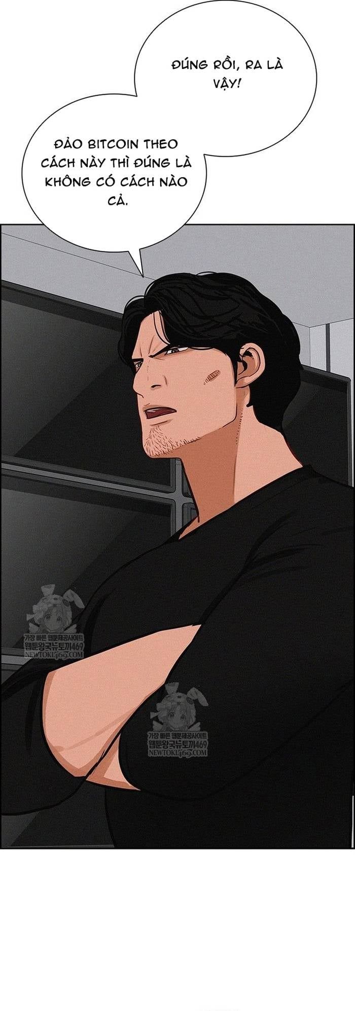 Chúa Tể Đồng Tiền Chapter 267 - 34
