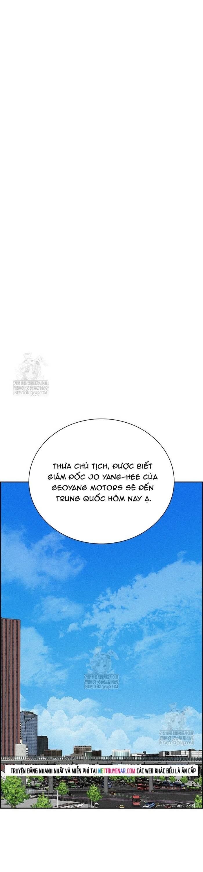 Chúa Tể Đồng Tiền Chapter 267 - 36
