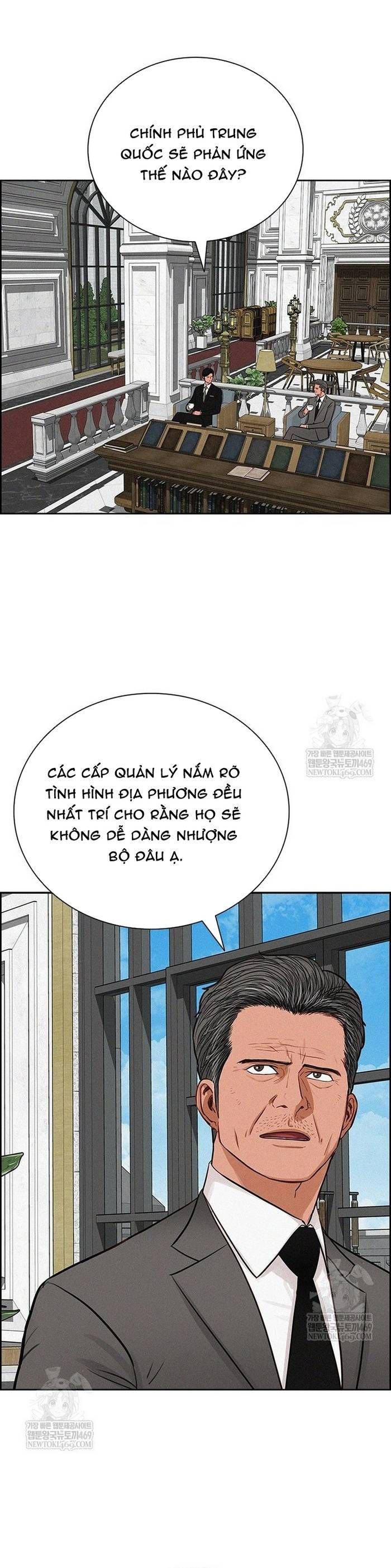 Chúa Tể Đồng Tiền Chapter 267 - 37