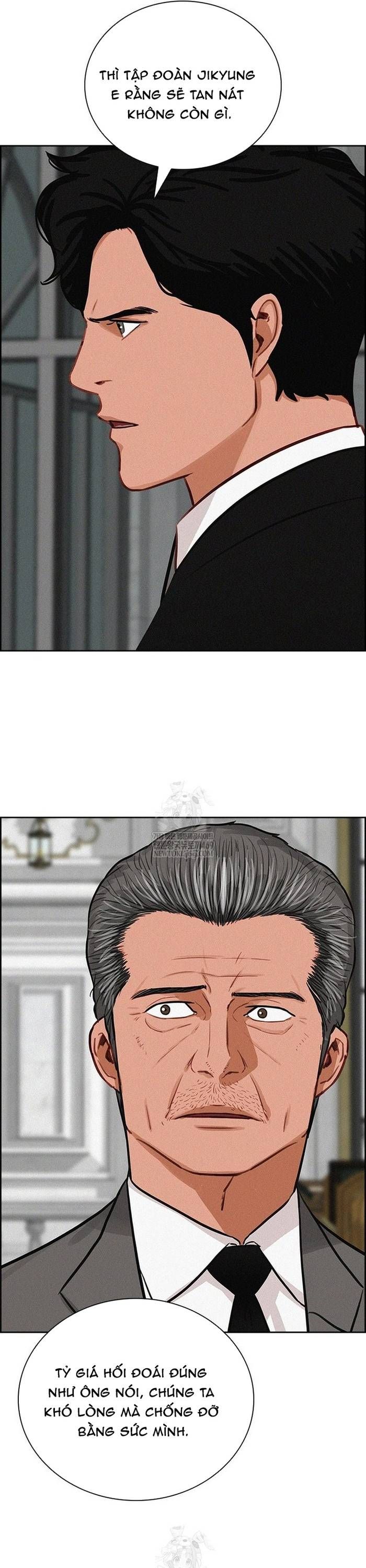 Chúa Tể Đồng Tiền Chapter 267 - 42