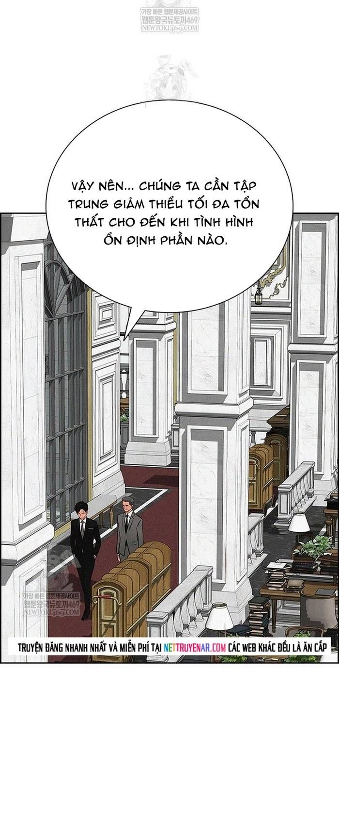 Chúa Tể Đồng Tiền Chapter 267 - 43