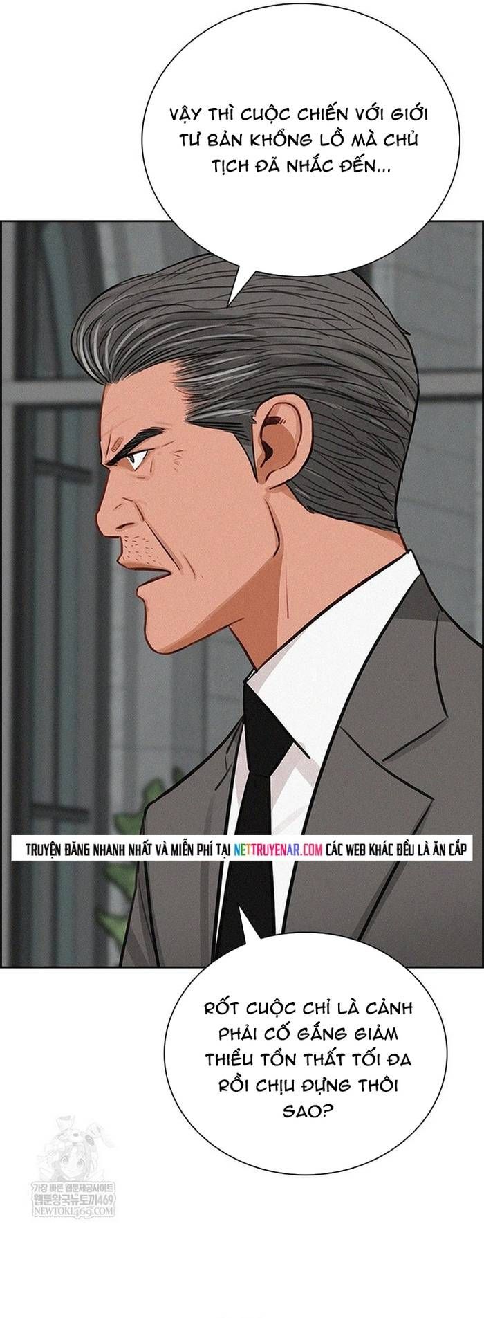 Chúa Tể Đồng Tiền Chapter 267 - 45