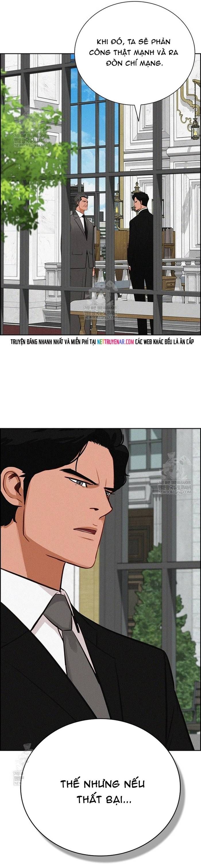Chúa Tể Đồng Tiền Chapter 267 - 47
