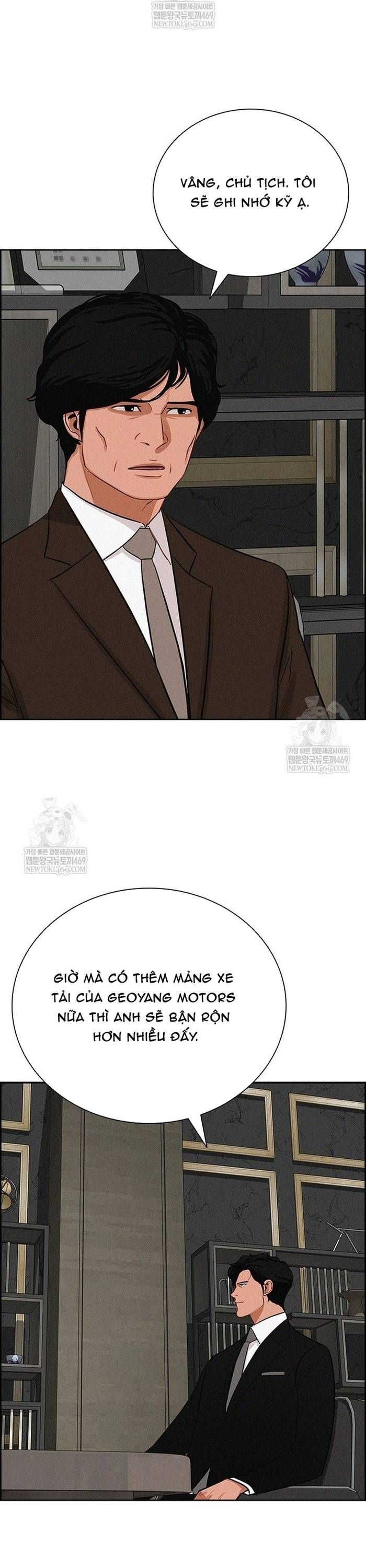Chúa Tể Đồng Tiền Chapter 267 - 7