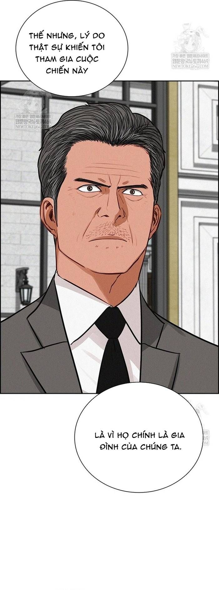 Chúa Tể Đồng Tiền Chapter 268 - 14