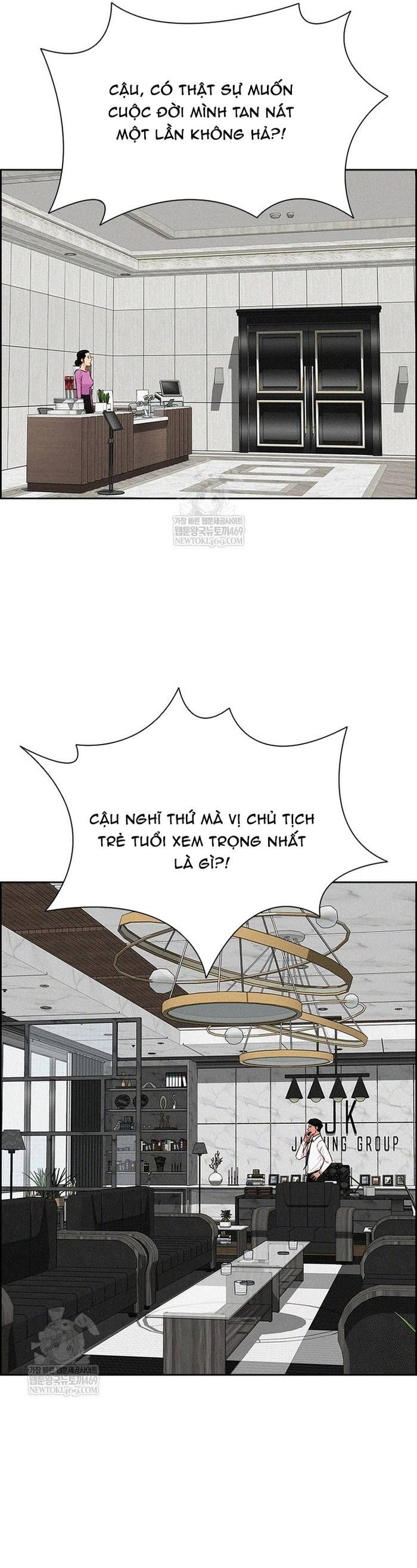 Chúa Tể Đồng Tiền Chapter 268 - 18