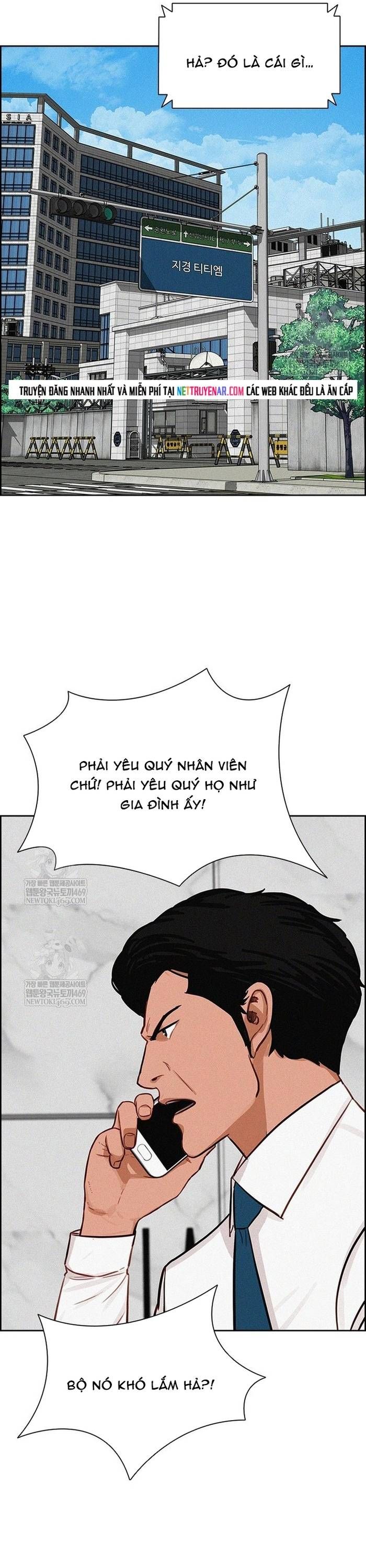 Chúa Tể Đồng Tiền Chapter 268 - 19