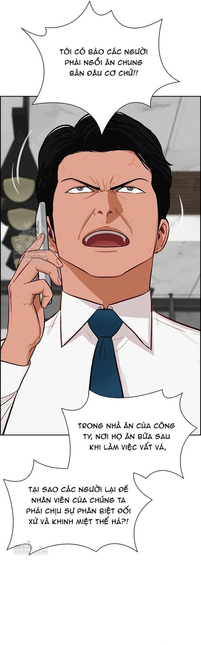 Chúa Tể Đồng Tiền Chapter 268 - 23