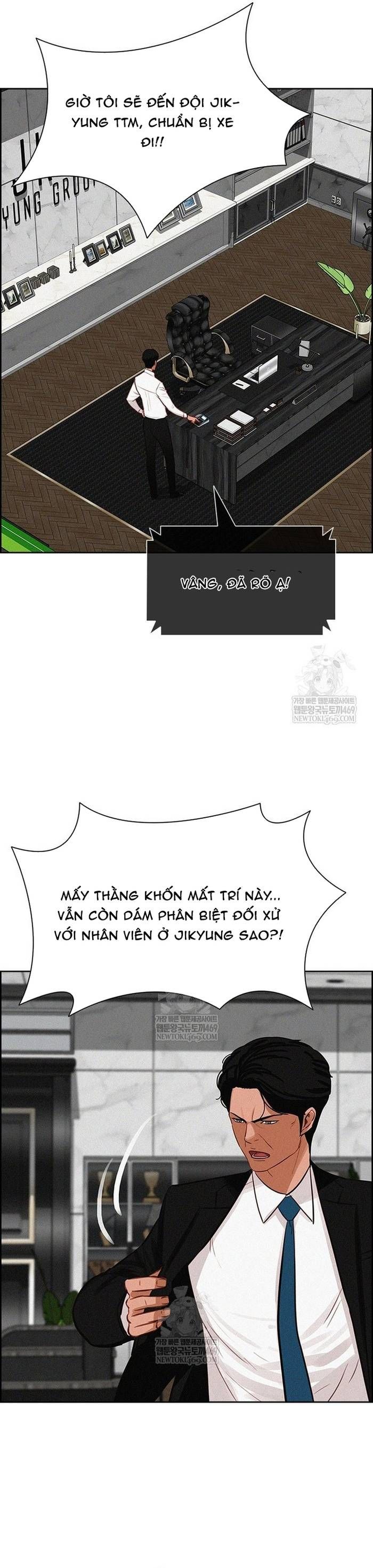 Chúa Tể Đồng Tiền Chapter 268 - 27